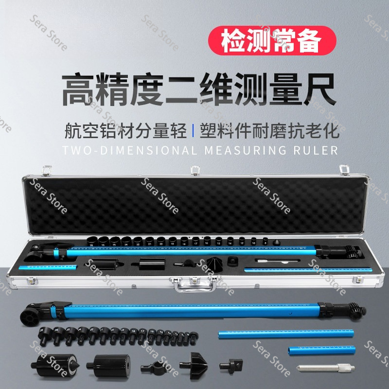 Acessórios para Alinhador de C - Car Frame Straightening avaliação e preço