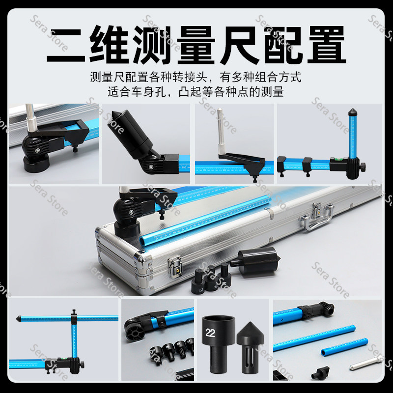Acessórios para Alinhador de C - Car Frame Straightening avaliação e preço